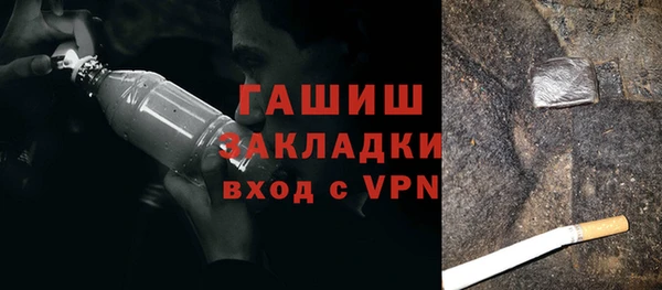 героин Алексеевка