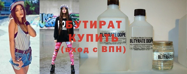 герыч Алексин