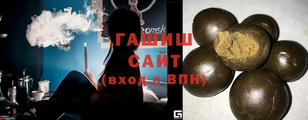 героин Алексеевка