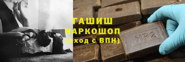герыч Алексин