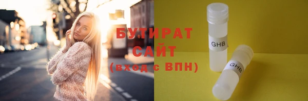 герыч Алексин