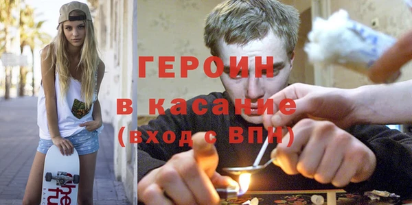 прущие грибы Алзамай