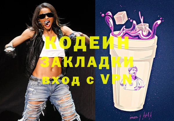 герыч Алексин