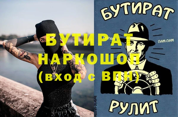 героин Алексеевка