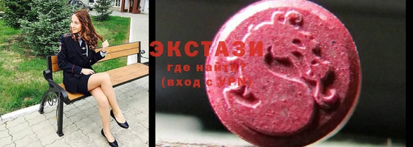 прущие грибы Алзамай